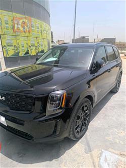 کیا تێلوراید